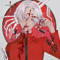 Kurokawa Izana
