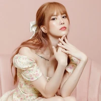 Thiều Bảo Trâm