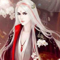 Hoàng huynh(băng băng)