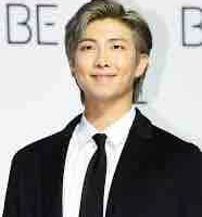 Kim NamJoon_RM