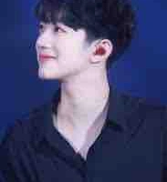 Lai Guanlin