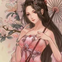 Dạ Liễu Nhiên