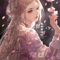 Triệu Tịch Nhan_Diệp Kỷ