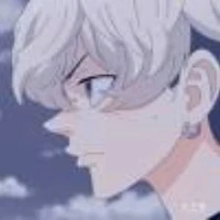 chifuyu matsuno