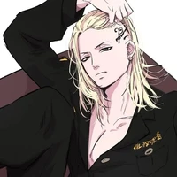 kyuguji ken