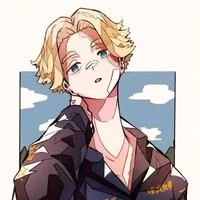Lnui seishe