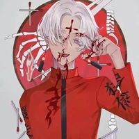 Kurokawa izana
