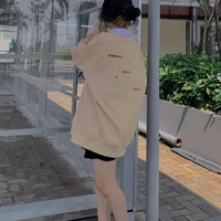 Thiên Hân