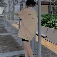 Thiên Hân