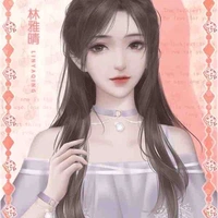 Liễu Đào Đào