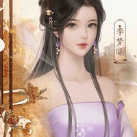 Mặc Cảnh Tâm