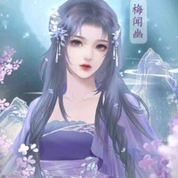 Tiểu Á(nô tì Ma giới)