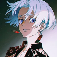 Izana