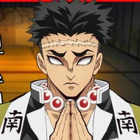 Himejima Gyoumei