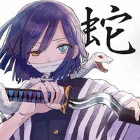 Iguro Obanai