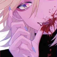 DOUMA(nhượng nhị)