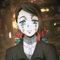 Emmu