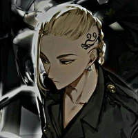 Ryuguji Ken ( Draken )