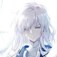 yue