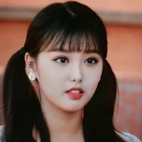 Ahin