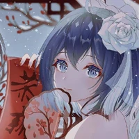 Nakato yumi
