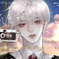 Dương Diệp Hải