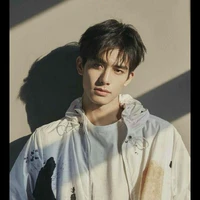 Tiêu Hạ Long