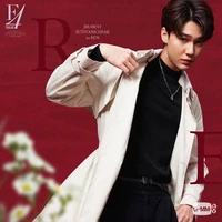 Ren