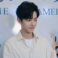 Tiêu Chiến