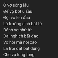 vệ sĩ của chị họ Dimorpha và Deidamia