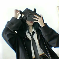 Wincy (cô)