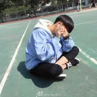 Bin (cậu)