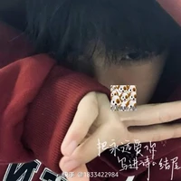 Hoàng Song Tử [ Gem_yếu_lòng ]