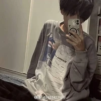 Tôn Kim Ngưu [ Tau_sát_gái ]
