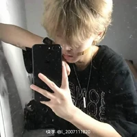 Vũ Thiên Bình [ Lib_good_boy ]