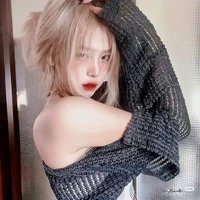 Nhật Bạch Dương [ Ari_rich_kid ]