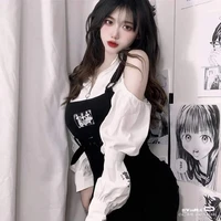 Hồ Nhân Mã [ Sagitt_dễ_gần ]
