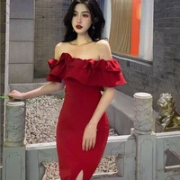 Trương Hoàng Gia Linh