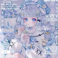 LYLY tg1
