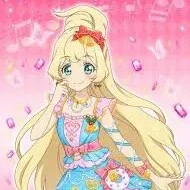 hime