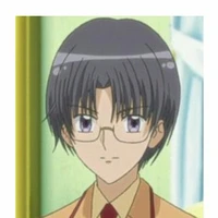 andou