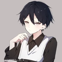 Rinjin