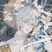 Hàn Bá Vinh/hắn/