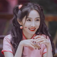 Dương Mịch