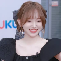 Trình Tiêu