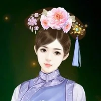 Tỳ nữ