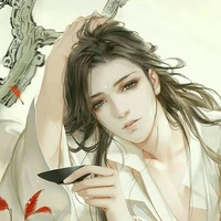 Tâm Tống