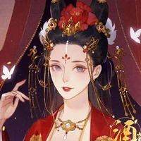 Trắc phi Quyên Sâm