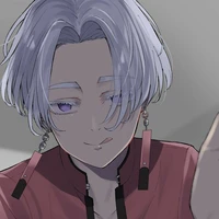 Kurokawa izana