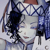 hajime kokonoi